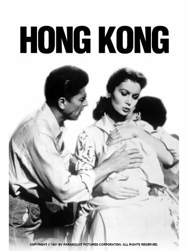 Обложка (Постер) Гонконг / Hong Kong (1952) SATRip Обложка (Постер) Гонконг / Hong Kong (1952) SATRip