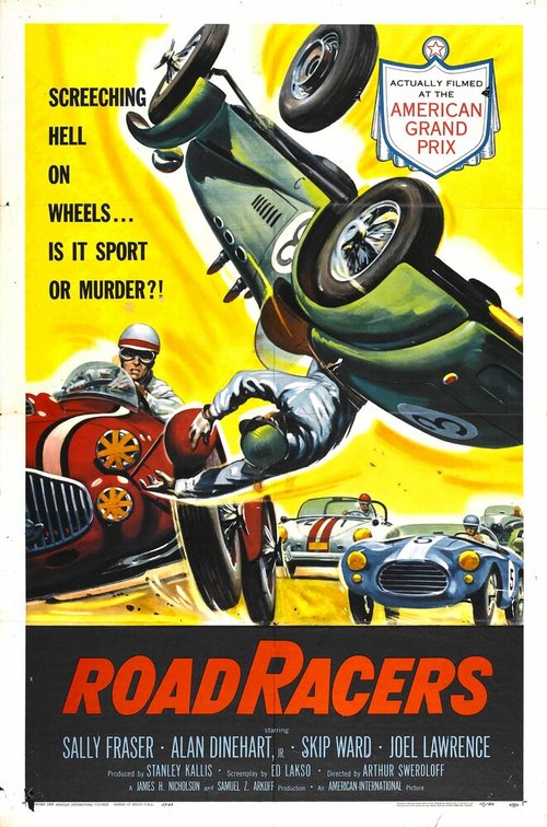 Обложка (Постер) Гонщики / Roadracers (1959) SATRip
