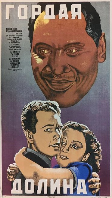 Обложка (Постер) Гордая долина / The Proud Valley (1940) SATRip Обложка (Постер) Гордая долина / The Proud Valley (1940) SATRip