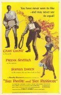 Обложка (Постер) Гордость и страсть / The Pride and the Passion (1957) SATRip Обложка (Постер) Гордость и страсть / The Pride and the Passion (1957) SATRip
