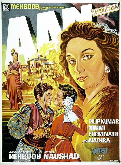 Обложка (Постер) Гордость / Aan (1952) SATRip Обложка (Постер) Гордость / Aan (1952) SATRip