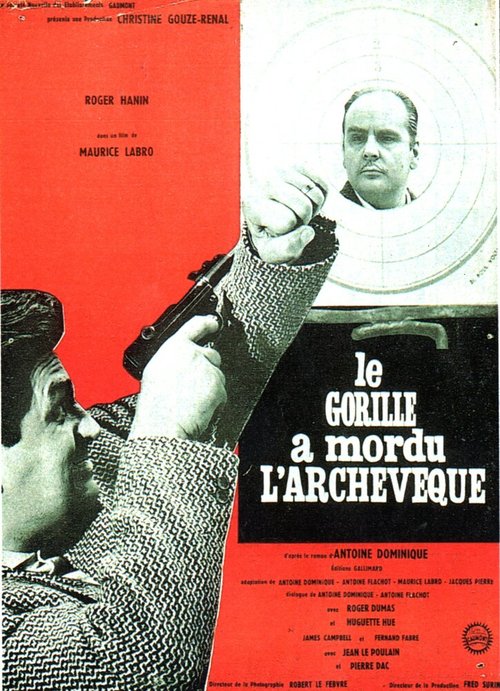 Обложка (Постер) Горилла укусил архиепископа / Le Gorille a mordu l'archevêque (1962) SATRip Обложка (Постер) Горилла укусил архиепископа / Le Gorille a mordu l'archevêque (1962) SATRip