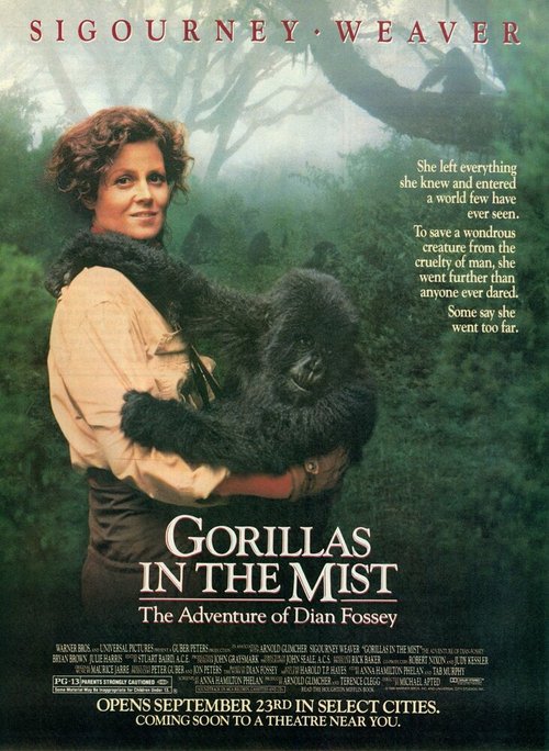 Обложка Гориллы в тумане / Gorillas in the Mist: The Story of Dian Fossey (1988) 