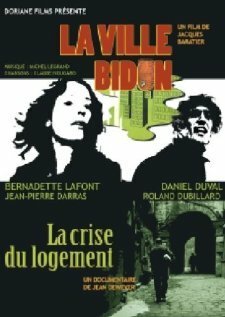 Обложка (Постер) Город-бидон / La ville-bidon (1971) SATRip