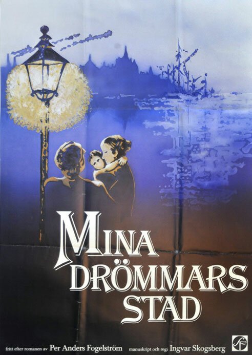 Обложка (Постер) Город моих грёз / Mina drömmars stad (1976) SATRip