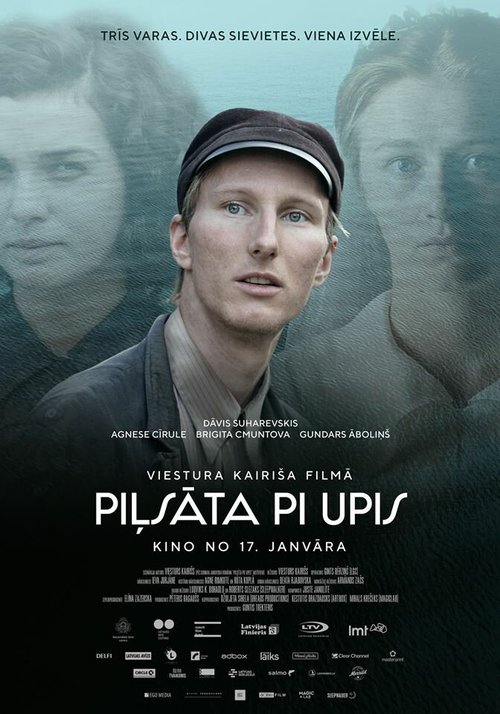 Обложка (Постер) Город у реки / The Sign Painter (2020) HDRip