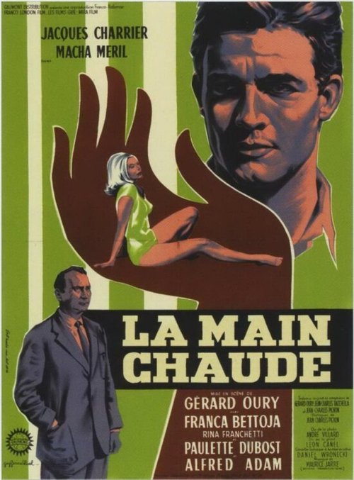 Обложка (Постер) Горячая рука / La main chaude (1960) SATRip Обложка (Постер) Горячая рука / La main chaude (1960) SATRip