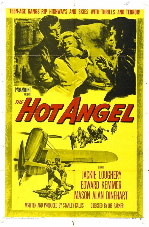 Обложка (Постер) Горячий ангел / The Hot Angel (1958) SATRip