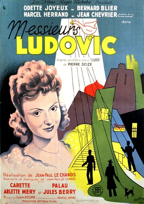 Обложка (Постер) Господа Людовики / Messieurs Ludovic (1945) SATRip Обложка (Постер) Господа Людовики / Messieurs Ludovic (1945) SATRip