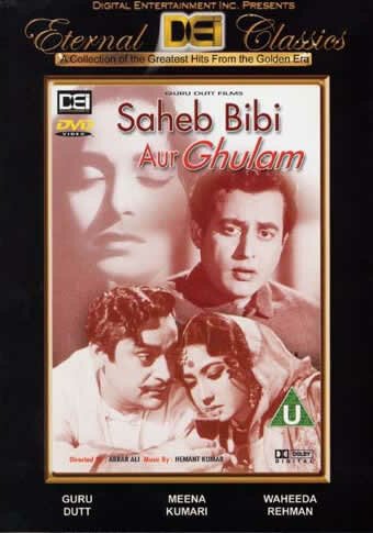 Обложка (Постер) Господин, госпожа и слуга / Sahib Bibi Aur Ghulam (1962) SATRip Обложка (Постер) Господин, госпожа и слуга / Sahib Bibi Aur Ghulam (1962) SATRip