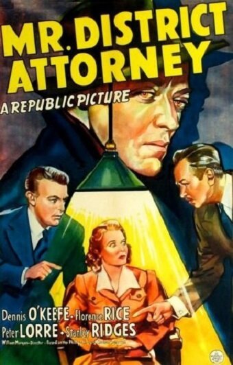Обложка (Постер) Господин окружной прокурор / Mr. District Attorney (1941) SATRip