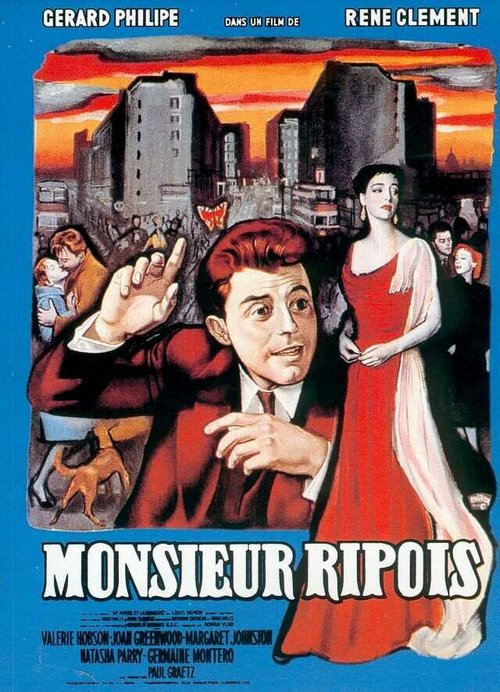 Обложка (Постер) Господин Рипуа / Monsieur Ripois (1954) SATRip Обложка (Постер) Господин Рипуа / Monsieur Ripois (1954) SATRip