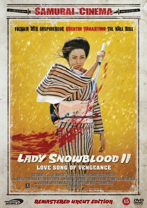 Обложка (Постер) Госпожа Кровавый Снег 2 / Shurayukihime: Urami koiuta (1974) SATRip Обложка (Постер) Госпожа Кровавый Снег 2 / Shurayukihime: Urami koiuta (1974) SATRip