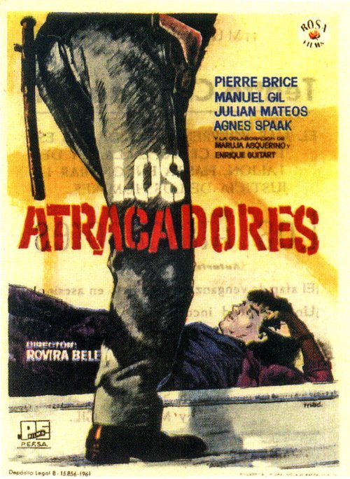 Обложка (Постер) Грабители / Los atracadores (1962) SATRip Обложка (Постер) Грабители / Los atracadores (1962) SATRip