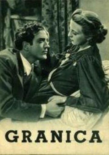 Обложка (Постер) Граница / Granica (1938) SATRip Обложка (Постер) Граница / Granica (1938) SATRip