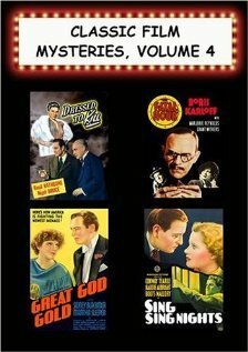 Обложка (Постер) Great God Gold (1935) SATRip