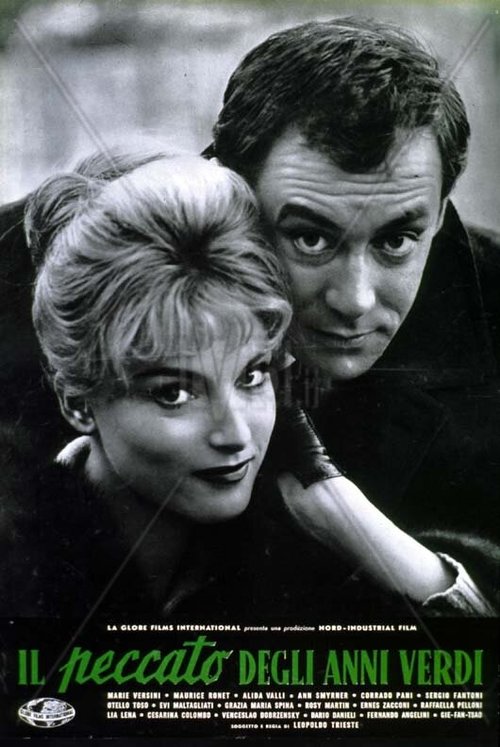 Обложка (Постер) Грех юности / Il peccato degli anni verdi (1960) SATRip Обложка (Постер) Грех юности / Il peccato degli anni verdi (1960) SATRip