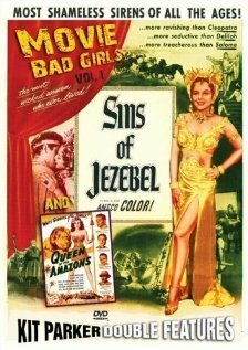 Обложка (Постер) Грехи Иезавели / Sins of Jezebel (1953) SATRip Обложка (Постер) Грехи Иезавели / Sins of Jezebel (1953) SATRip