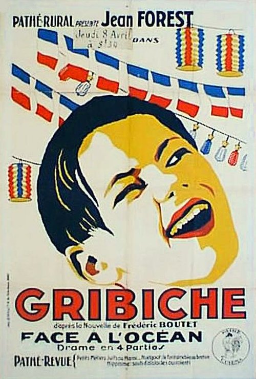 Обложка (Постер) Грибиш / Gribiche (1926) SATRip