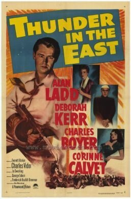 Обложка (Постер) Гром на востоке / Thunder in the East (1952) SATRip Обложка (Постер) Гром на востоке / Thunder in the East (1952) SATRip