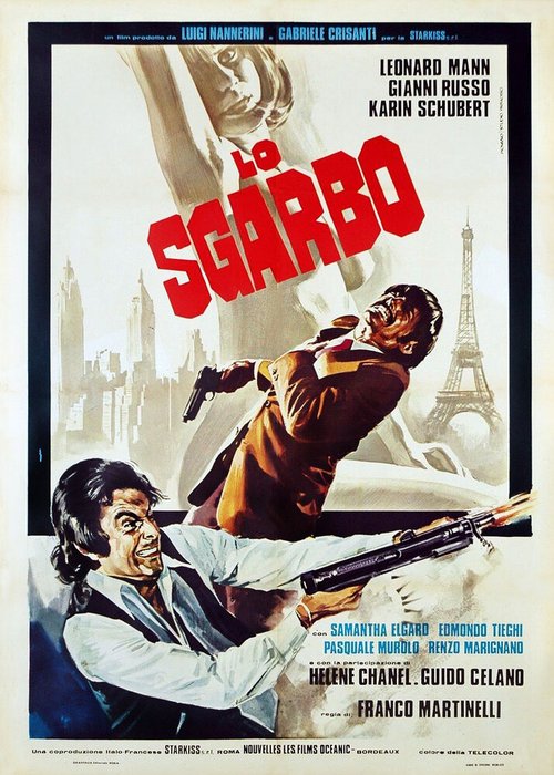 Обложка (Постер) Грубость / Lo sgarbo (1975) SATRip Обложка (Постер) Грубость / Lo sgarbo (1975) SATRip