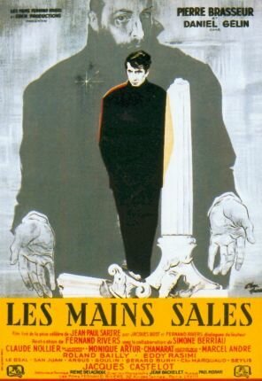 Обложка (Постер) Грязные руки / Les mains sales (1951) SATRip Обложка (Постер) Грязные руки / Les mains sales (1951) SATRip