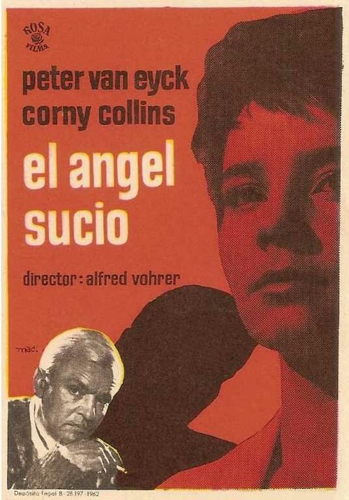 Обложка (Постер) Грязный ангел / Schmutziger Engel (1958) SATRip Обложка (Постер) Грязный ангел / Schmutziger Engel (1958) SATRip