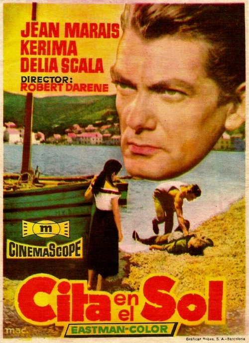Обложка (Постер) Губбиа, любимый! / Goubbiah, mon amour (1956) SATRip Обложка (Постер) Губбиа, любимый! / Goubbiah, mon amour (1956) SATRip