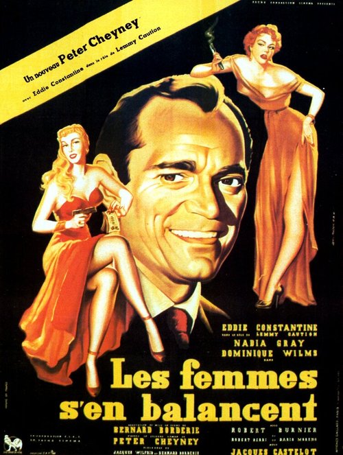 Обложка (Постер) Гуляющие женщины / Les femmes s'en balancent (1954) SATRip
