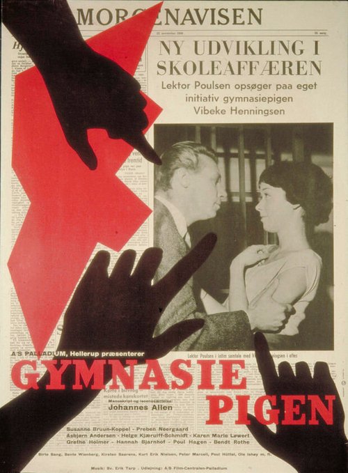 Обложка (Постер) Gymnasiepigen (1960) SATRip