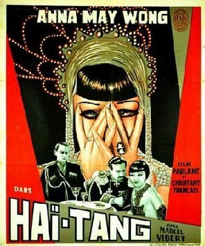 Обложка (Постер) Hai-Tang (1930) SATRip