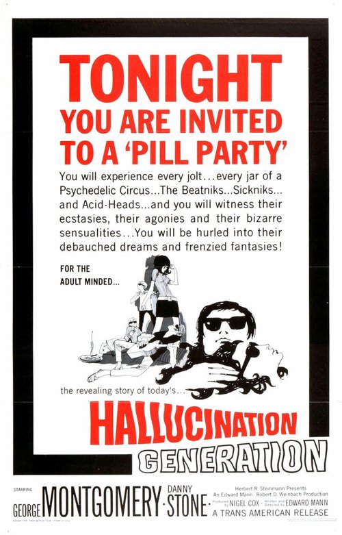 Обложка (Постер) Hallucination Generation (1966) SATRip Обложка (Постер) Hallucination Generation (1966) SATRip