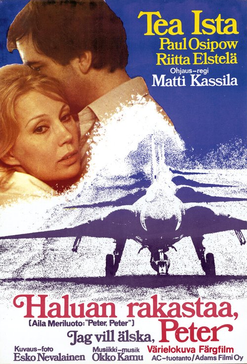 Обложка (Постер) Haluan rakastaa, Peter (1972) SATRip Обложка (Постер) Haluan rakastaa, Peter (1972) SATRip