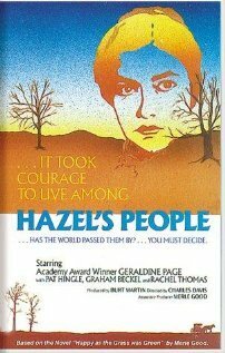 Обложка (Постер) Happy as the Grass Was Green (1973) SATRip Обложка (Постер) Happy as the Grass Was Green (1973) SATRip