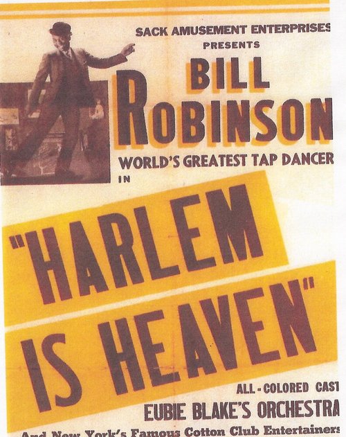 Обложка (Постер) Harlem Is Heaven (1932) SATRip