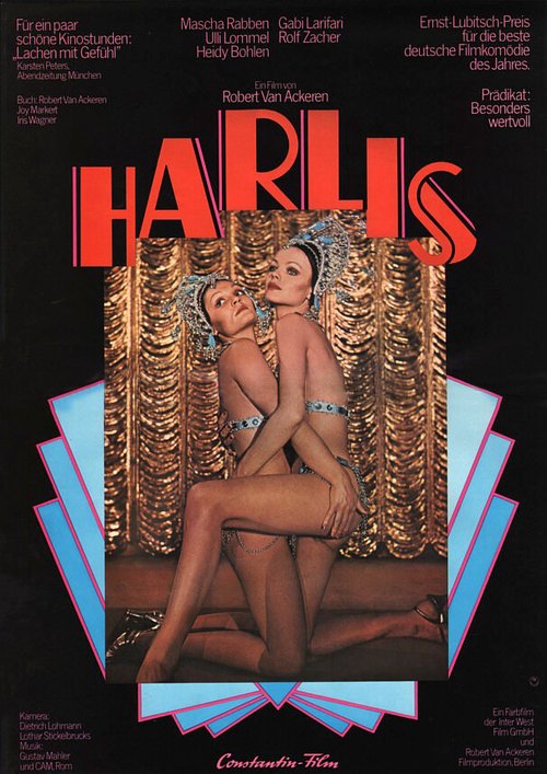 Обложка (Постер) Харлис / Harlis (1972) SATRip