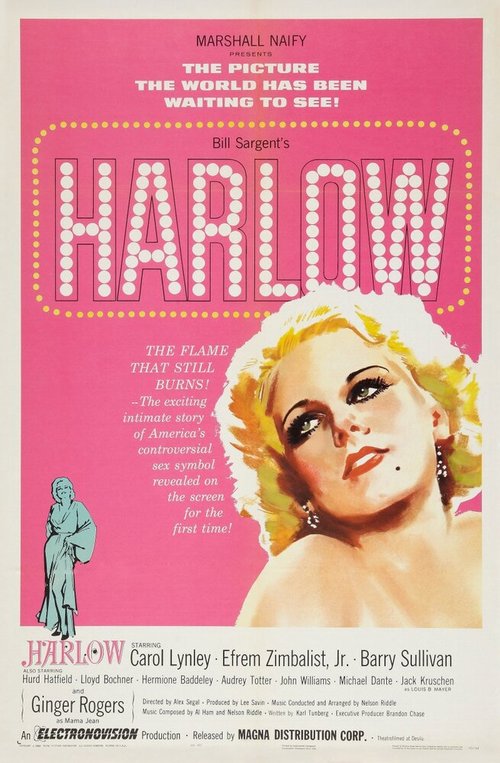 Обложка (Постер) Харлоу / Harlow (1965) SATRip Обложка (Постер) Харлоу / Harlow (1965) SATRip