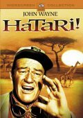 Обложка (Постер) Хатари! / Hatari! (1962) SATRip Обложка (Постер) Хатари! / Hatari! (1962) SATRip