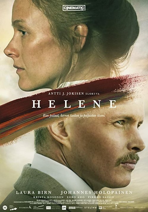 Обложка (Постер) Хелене / Helene (2020) HDRip