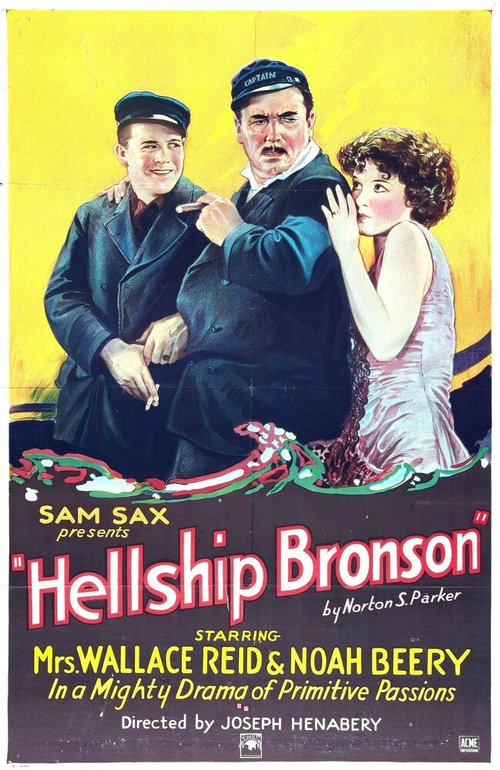 Обложка (Постер) Hellship Bronson (1928) SATRip