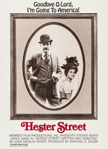 Обложка (Постер) Хестер Стрит / Hester Street (1975) SATRip Обложка (Постер) Хестер Стрит / Hester Street (1975) SATRip