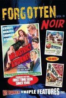 Обложка (Постер) Hi-Jacked (1950) SATRip Обложка (Постер) Hi-Jacked (1950) SATRip