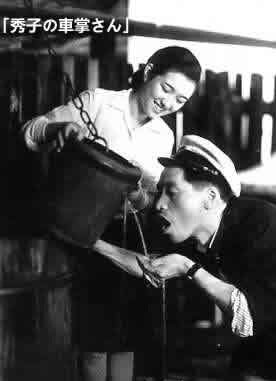 Обложка (Постер) Хидэко, кондукторша автобуса / Hideko no shashô-san (1941) SATRip