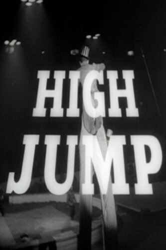 Обложка (Постер) High Jump (1959) SATRip