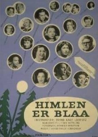 Обложка (Постер) Himlen er blaa (1954) SATRip Обложка (Постер) Himlen er blaa (1954) SATRip