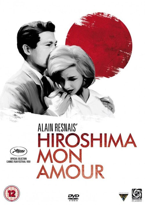 Обложка Хиросима, моя любовь / Hiroshima mon amour (1959) 