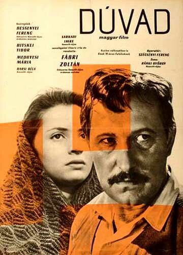 Обложка (Постер) Хищник / Dúvad (1961) SATRip Обложка (Постер) Хищник / Dúvad (1961) SATRip