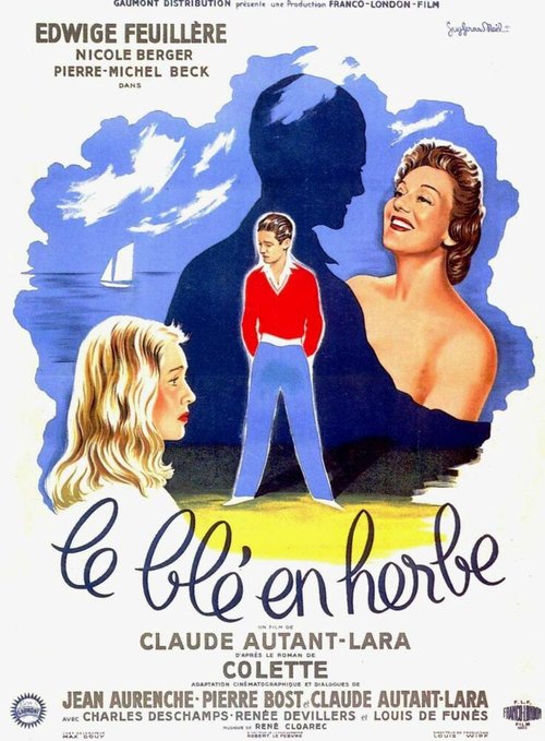 Обложка (Постер) Хлеб в траве / Le blé en herbe (1954) SATRip Обложка (Постер) Хлеб в траве / Le blé en herbe (1954) SATRip