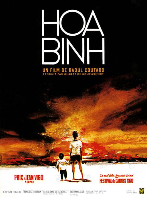 Обложка (Постер) Хоа Бинь / Hoa-Binh (1970) SATRip Обложка (Постер) Хоа Бинь / Hoa-Binh (1970) SATRip