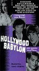 Обложка (Постер) Hollywood Babylon (1972) SATRip Обложка (Постер) Hollywood Babylon (1972) SATRip